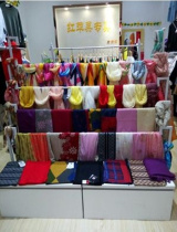 Clothing Store Scarves Rack Ground Silk Scarves Shelves Bed Linen Multilayer Shelving Fabric Racks Thickened Iron Art Hanging Trousers Racks