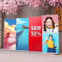 Door-type display frame aluminium alloy double-sided KT plate Liping screen exhibition stand 80x180 vertical exhibition plate rack windproof advertising stand
