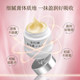 Queen's Brand Pien Tze Huang Pearl Cream Hydrating Moisturizing Cream ຜະລິດຕະພັນດູແລຜິວໜ້າຂອງຜູ້ຊາຍ ແລະຜູ້ຍິງ ທີ່ເປັນທາງການຂອງຮ້ານ Flagship ຂອງແທ້
