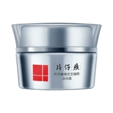 Питательный восстанавливающий увлажняющий разглаживающий крем, против морщин