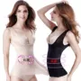 Cộng với phân bón XL eo 200 cân corset quần áo giảm béo bụng mùa hè siêu mỏng corset cơ thể không có dấu vết áo định hình siêu mỏng cho nữ