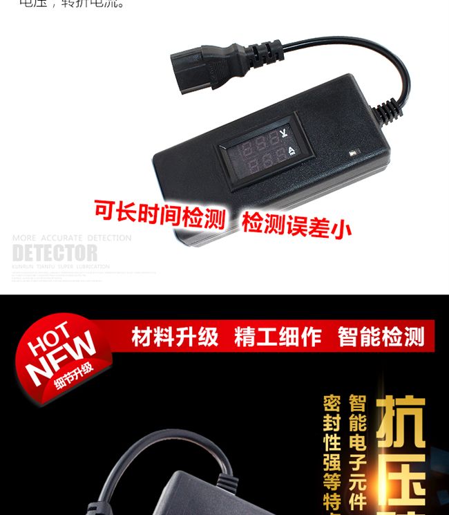 Dụng cụ kiểm tra sạc xe điện Pin công cụ sửa chữa ô tô 100v10a điện áp hiển thị kỹ thuật số và thử nghiệm hiện tại pin xe đạp điện 48v