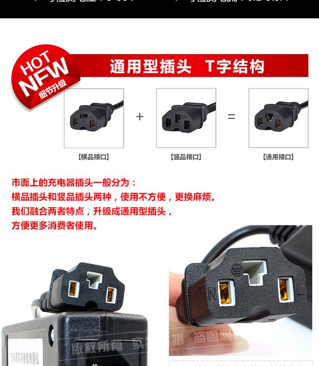 Dụng cụ kiểm tra sạc xe điện Pin công cụ sửa chữa ô tô 100v10a điện áp hiển thị kỹ thuật số và thử nghiệm hiện tại pin xe đạp điện 48v