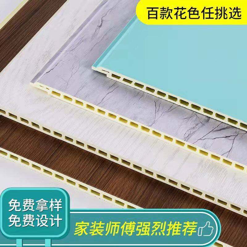 Bamboo Wood Fiber Integrated Wall Panel Wood Finish Wall Panel TV Background Wall Decoration Material Quick Fit Snap Protection Wall