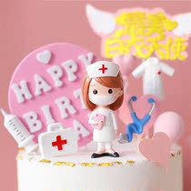 Baking cake decoration net red with Nurses Day Doctor doll cake decoration plug-in card birthday party dress-up