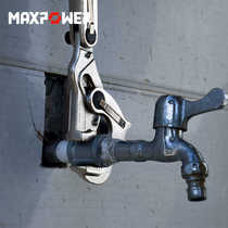Maibo multi-function universal large opening live tools Bathroom pipe wrench Dual-use fast live mouth wrench Live wrench