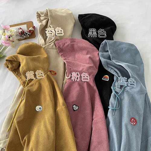 Розовая толстовка с капюшоном, вельветовая куртка, европейский стиль