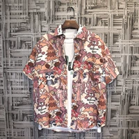 1153 вентиляционная рубашка