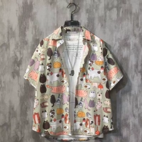 1152 зеленая одиночная рубашка