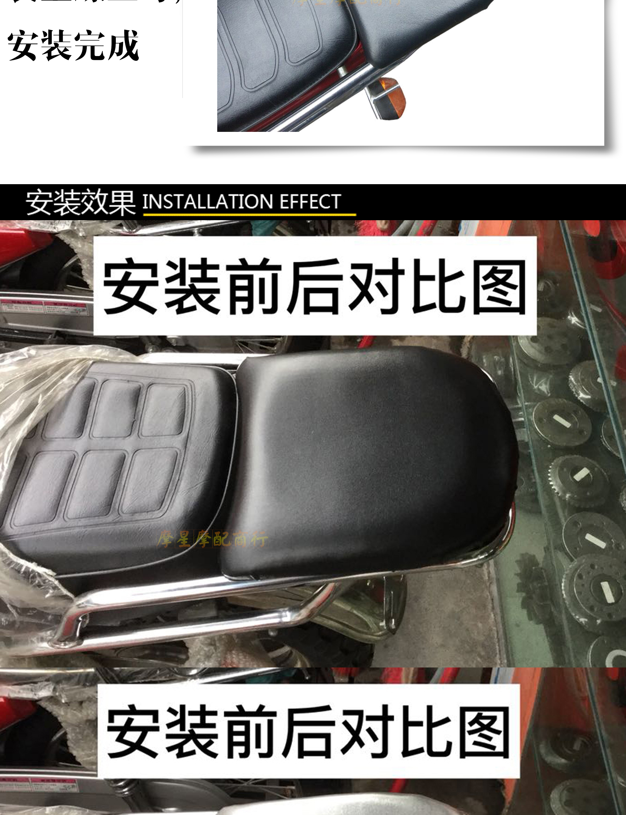 Universal xe máy ghế sau đệm ghế nhỏ túi phụ nữ xe tay ga điện xe khung đuôi sửa đổi khung sắt ghế sau - Đệm xe máy miếng che yên xe máy