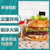 Toothpick small flag customized Internet celebrity event holiday cake dessert burger hot pot catering decoration flag bamboo stick card