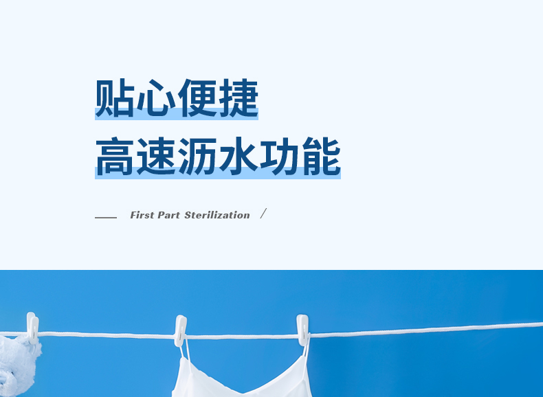 【中國直郵】摩魚 折疊洗衣機 小型便攜式內褲清洗機 XPB08-F2G 洗烘一體可瀝水款 灰白色 美規款