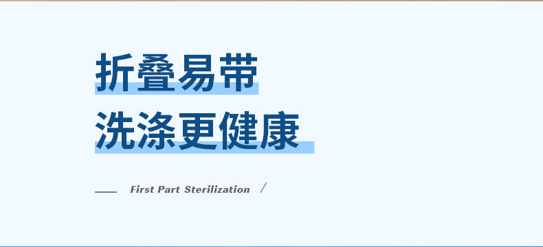 【美国极速发货】摩鱼 折叠洗衣机 小型便携内衣内裤清洗机  XPB08-F1C青春版 白色 美规款