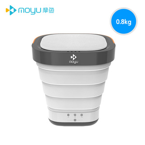 【包邮】摩鱼宿舍专洗便携式