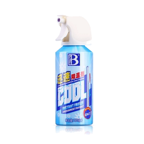 Coolant car refrigeration artifact dry ice spray summer car air fast car spray recommended by friends