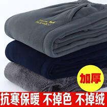 Autumn and winter thickened casual fleece pants for men sports trousers for middle-aged and elderly people polar fleece warm autumn trousers loose cotton trousers