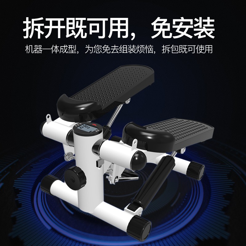 Cơ thể nhỏ đơn giản có thể được sử dụng để tập thể dục trường tiểu học tại nhà trên bậc thang để đào tạo học sinh cao tuổi - Stepper / thiết bị tập thể dục vừa và nhỏ tạ tập tại nhà