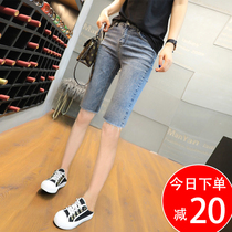 Five-point denim shorts womens summer thin model 2021 New High waist thin seven-point small man pants riding pants