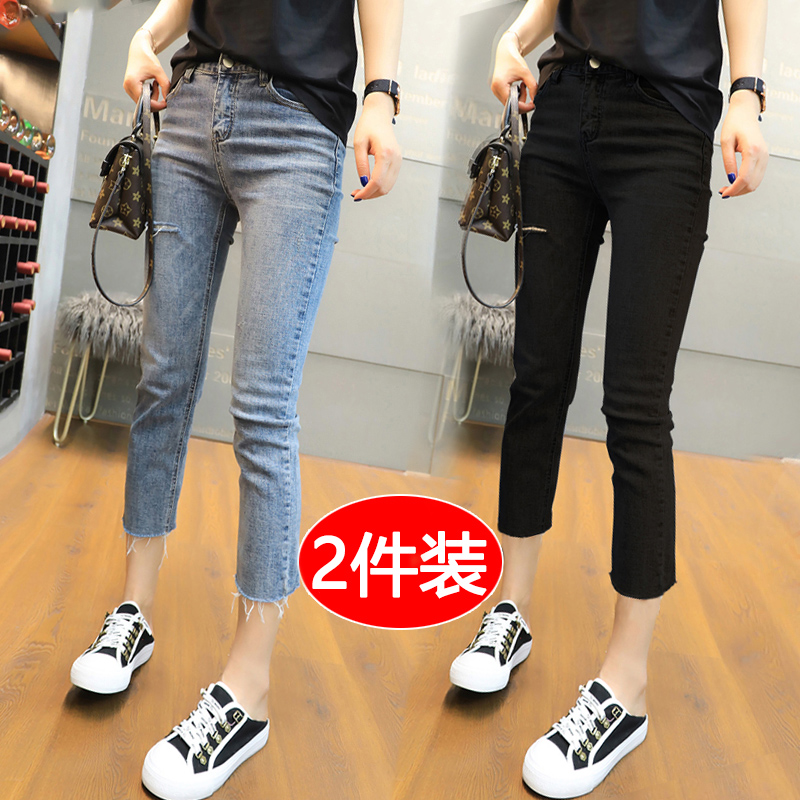 Smoke pipe jeans woman 80% small sub 2022 summertime thin section high waist display slim retro hole 70% straight drum pants