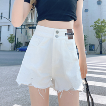 White denim shorts womens summer thin 2021 new high-waisted loose thin wide legs a-shaped burrs hot pants