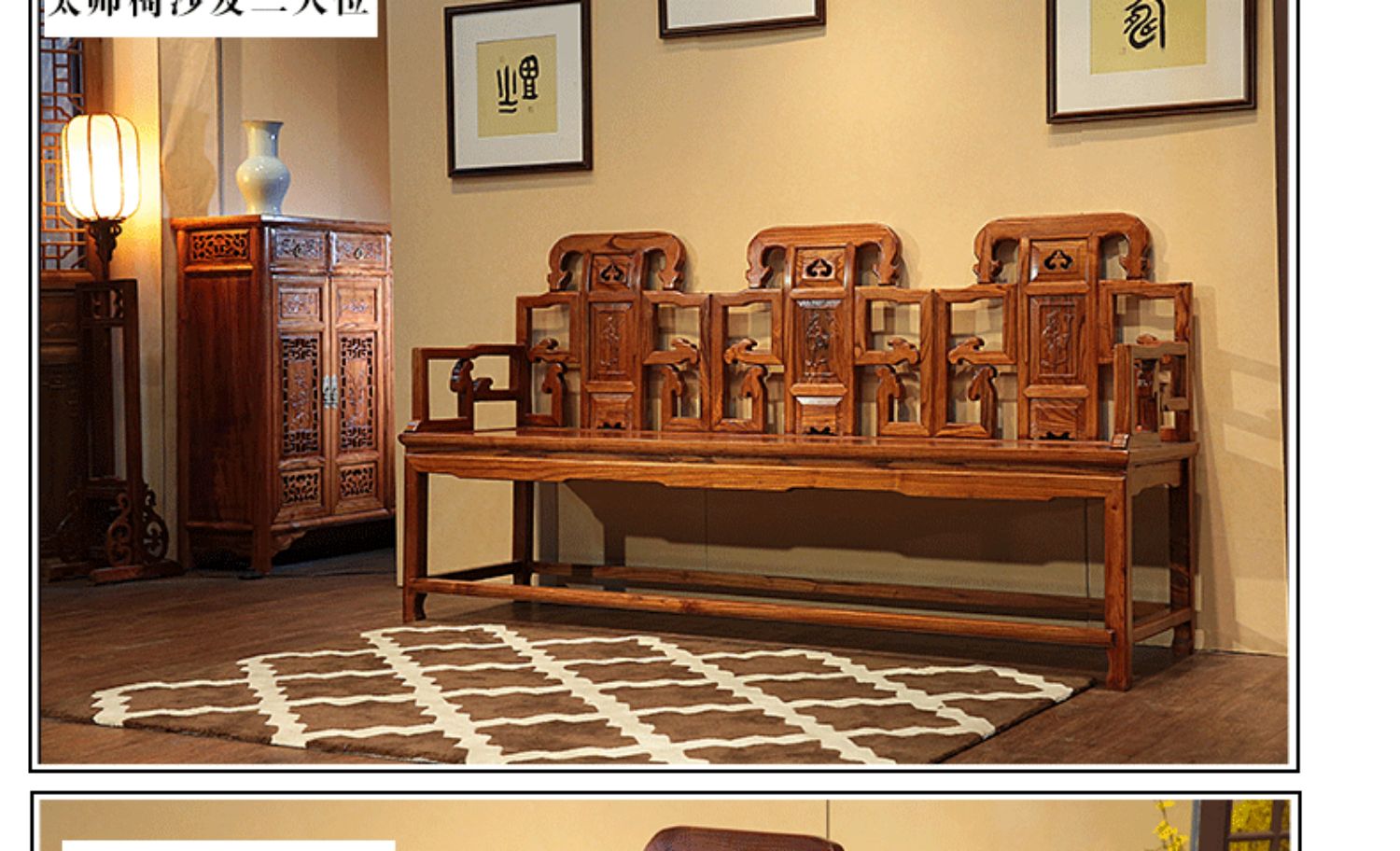 Gỗ rắn Trung Quốc Elm sofa cổ đồ nội thất phòng khách gỗ gụ Taishi ghế sofa kết hợp 5 căn hộ nhỏ - Ghế sô pha giá ghế sofa
