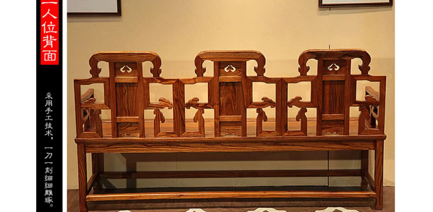 Gỗ rắn Trung Quốc Elm sofa cổ đồ nội thất phòng khách gỗ gụ Taishi ghế sofa kết hợp 5 căn hộ nhỏ - Ghế sô pha giá ghế sofa