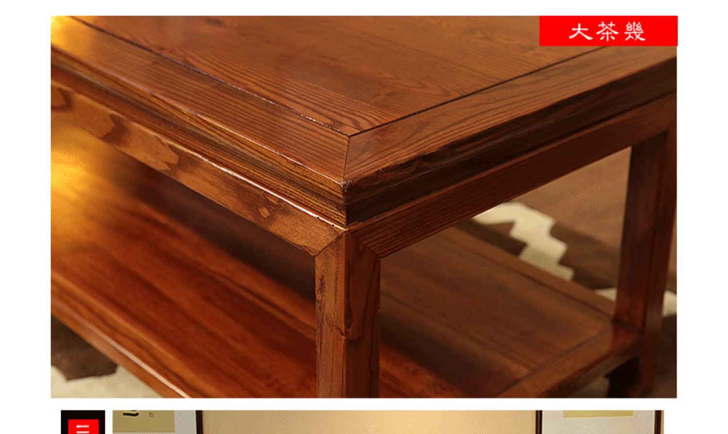 Gỗ rắn Trung Quốc Elm sofa cổ đồ nội thất phòng khách gỗ gụ Taishi ghế sofa kết hợp 5 căn hộ nhỏ - Ghế sô pha giá ghế sofa