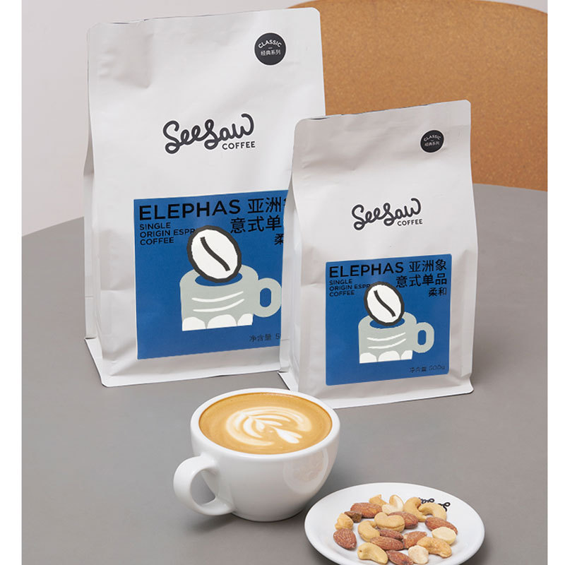 Seesaw Xishe Sweet and Mellow Italian Single-Origin Coffee Beans for Home and Office Pantry 500g