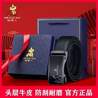 220388+200197 [Новая подарочная коробка по индивидуальному заказу + официальный аутентичный продукт + подделка, платите четыре за один] Значение рисунка