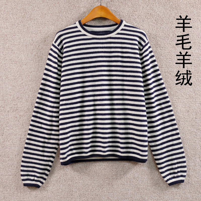 Overseas Surplus Autumn and Winter Women's Pullover Round Neck Long-Sleeve Striped Sweater Color-Blocked Wool Cashmere Fashionable Stylish Knitwear