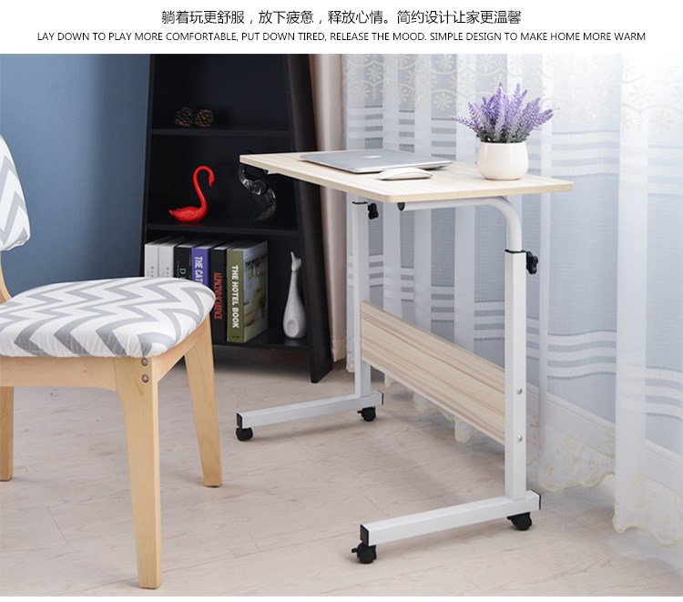 90 cm cao bảng nghiên cứu đứng-up bàn máy tính bàn neo sáng tạo lười biếng phụ nữ mang thai nhà cao 90 bảng mạng