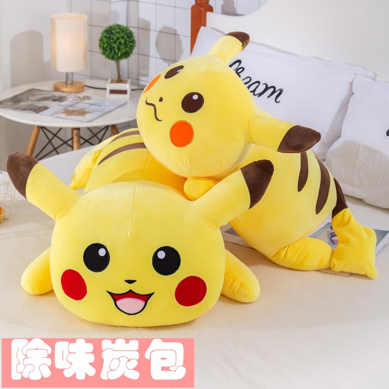 New car apart from formaldehyde Peculiar Smell Charcoal Bag Car With Leather Kachu Paparazzi Active Carbon carbon ladle car with smell vehicle in addition