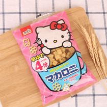Japan imported baby noodles NIPPN Hello shape Kitty macaroni baby nutrition supplement 150g
