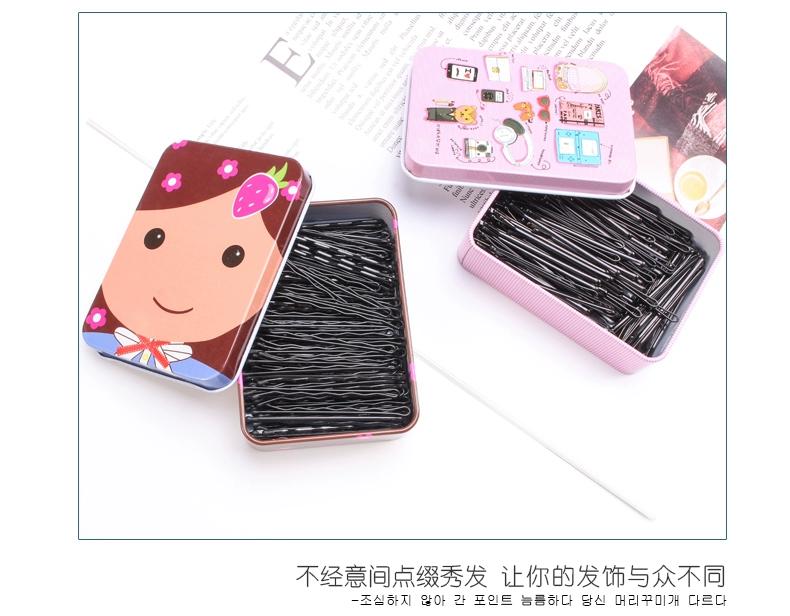 Kẹp tóc kẹp thép kẹp đầu nhỏ kẹp tóc Hàn Quốc đen nữ từ clip phụ kiện tóc bangs đĩa đầu clip người lớn