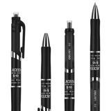 QD Deli S10-тип типа Presse Natural Pen Matte Pen Holder 0,5M Bullet Head Refill Black Carbon Pen Pen New