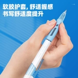 QD Deli S10-тип типа Presse Natural Pen Matte Pen Holder 0,5M Bullet Head Refill Black Carbon Pen Pen New
