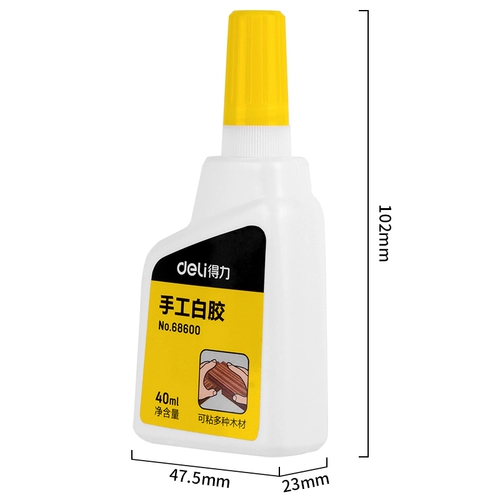 Deli White Glue Cleay Goad с клейкой детей Деревяной жидкой жидкой