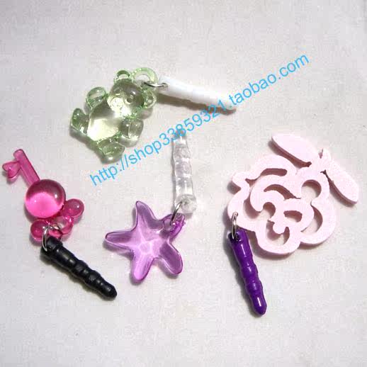 Connecteur pour téléphone portable - Ref 322419 Image 5