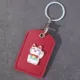 Thẻ kiểm soát truy cập cảm ứng tay áo hình chữ nhật tay áo bảo vệ nhỏ IC ID thẻ keychain epoxy thẻ chuyển nhỏ thẻ thang máy tay áo - Hộp đựng thẻ