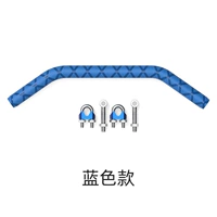 Balanar Handrail Blue