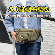  Military fan canvas fanny pack Multifunctional mens large-capacity messenger bag toolkit Retro wallet business cash register bag