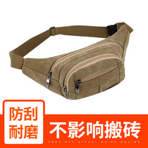  Outdoor mountaineering sports large-capacity canvas fanny pack mens work site business collection wallet multi-function tool bag