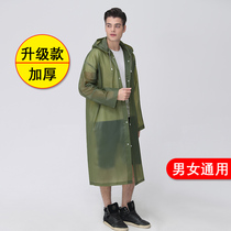  Adult disposable raincoat long full body anti-rain mens thickened transparent poncho outdoor portable riding raincoat