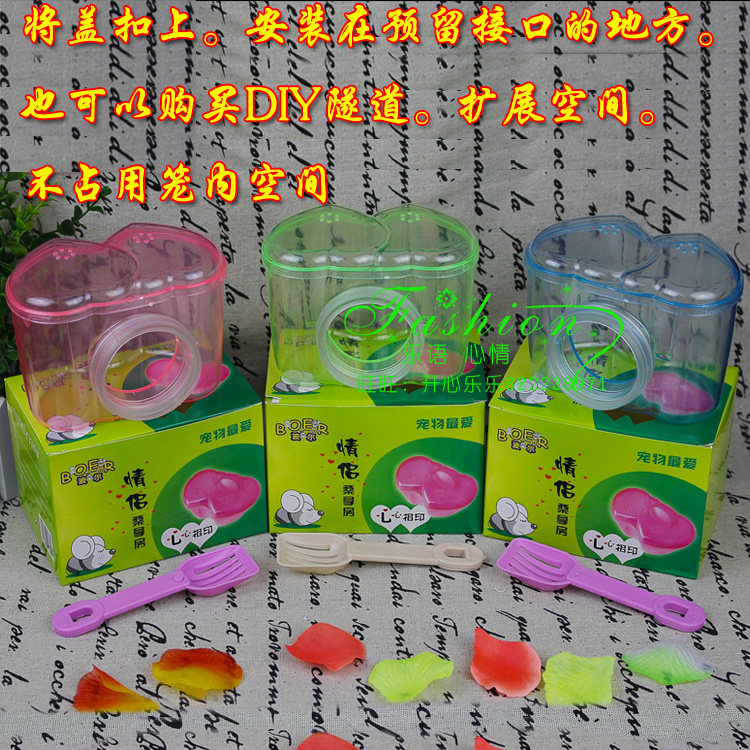 Hamster External Bathroom Bathroom Bath House Sauna Room Bath Sofa box can be externally connected to the Acrylic Villa Limited time special price