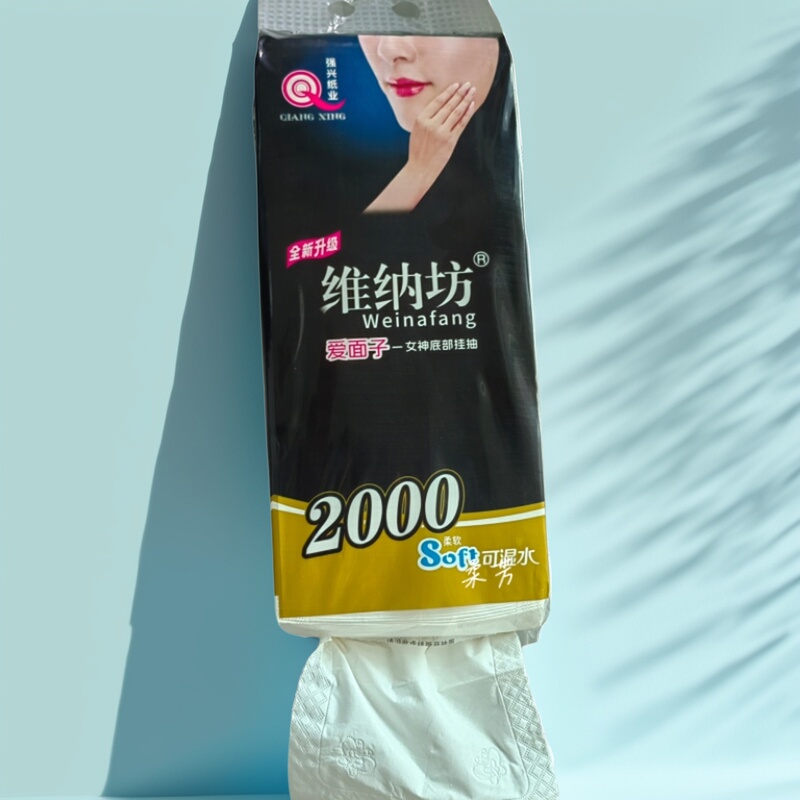 Vinafang 5-Layer Hanging Tissue Paper with Printed Design, Toilet Paper, Facial Tissue, Size L, Strong and Durable, 20 Packs in a Whole Bag, Economical Pack