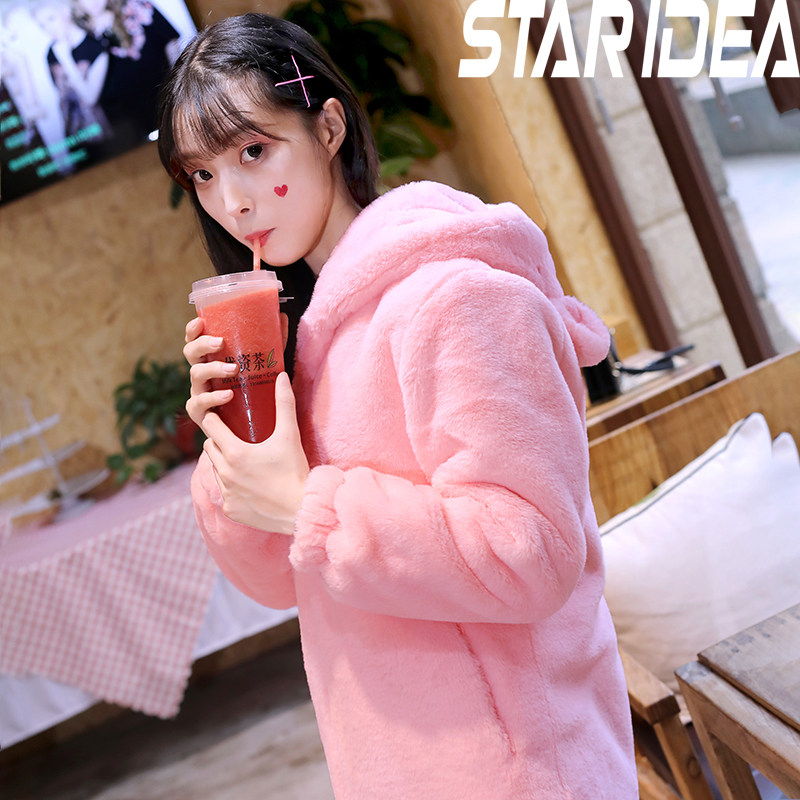 Clothing Shooting JK Uniforms Shooting Sweaters Shoot Goodies Shooting Women Moles Shoot T-shirt Short Sleeve Shooting