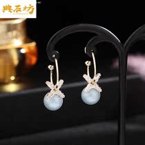 s925 Silver Needle Korea Temperament Pearl Earrings Earrings Woman Gold Earrings Autumn Winter Ear Pendant Fashion East Gate Earrings