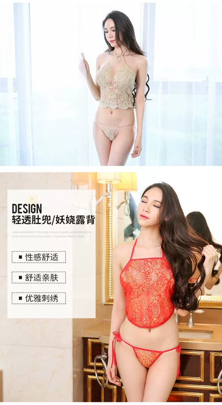 Đồ lót sexy cực cám dỗ quan điểm sexy thêu kích thước lớn băng đô ba điểm ren retro đồng phục cám dỗ phù hợp - Bellyband