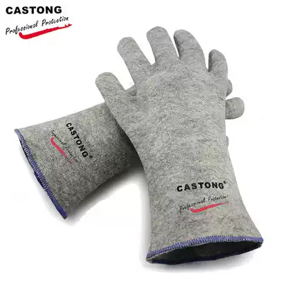 Carston high temperature resistant gloves 300 degrees anti-scalding flame retardant heat insulation industrial oven welding wear-resistant five fingers flexible