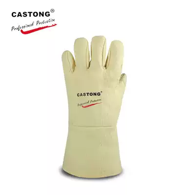 Caston 500 degree high temperature heat insulation anti-hot gloves flame retardant and high temperature wear resistance thickening